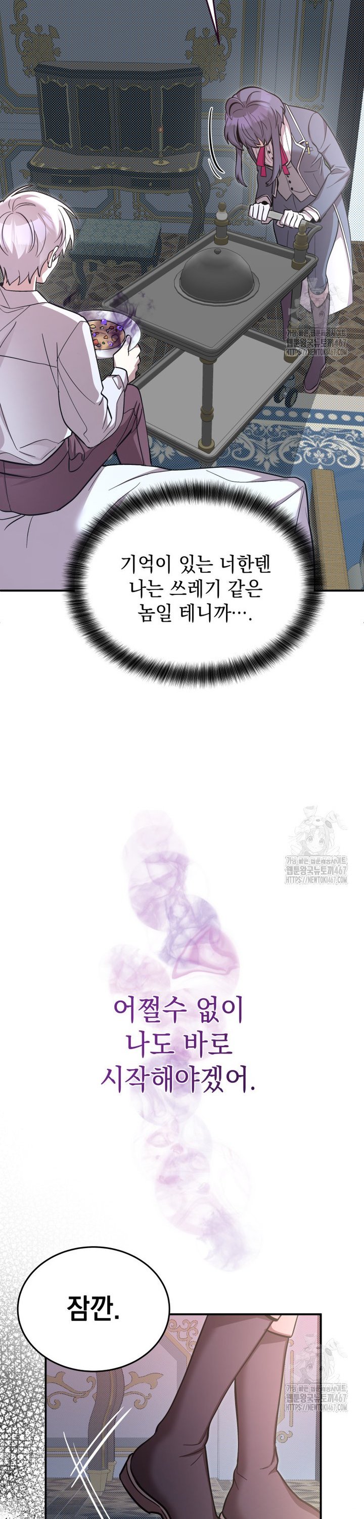 1737064942760zlng2yhw09.jpg