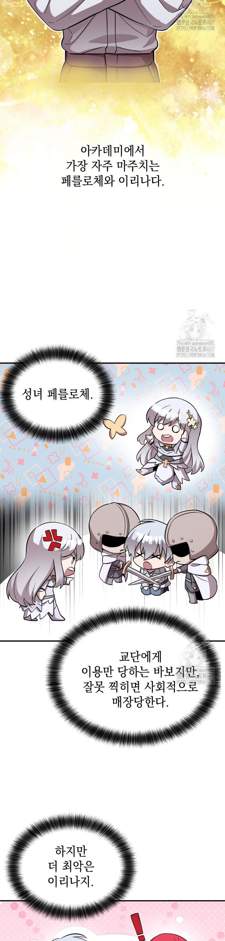 1737064952849kug9tfmagji.jpg