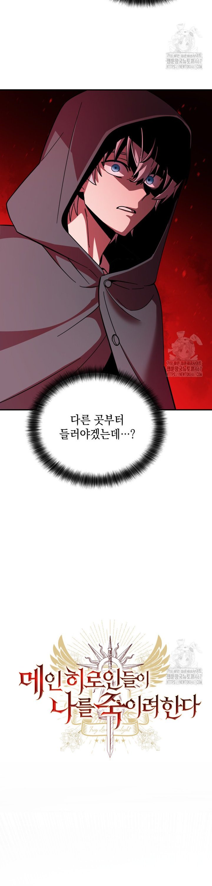 1737065058035xhwkr8w6cck.jpg