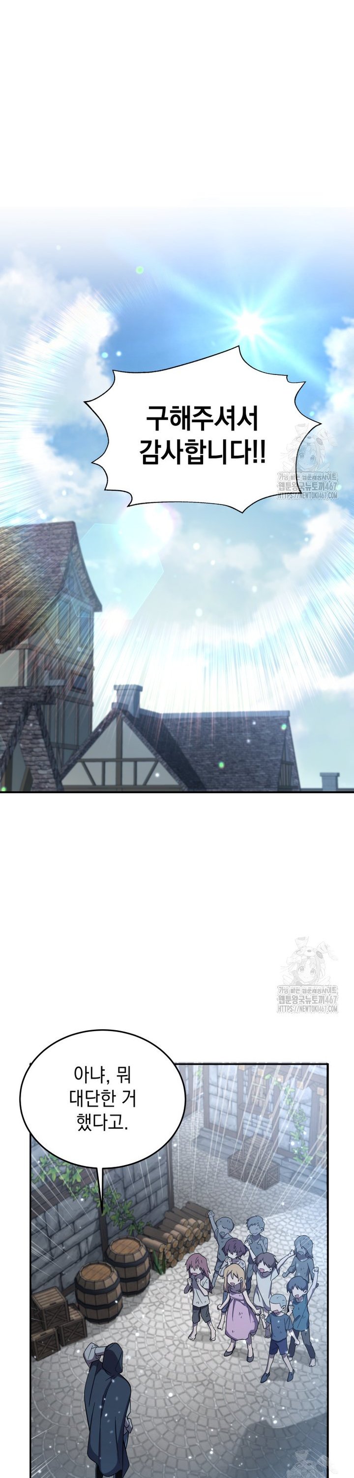 1737065066805xz2d20x650i.jpg