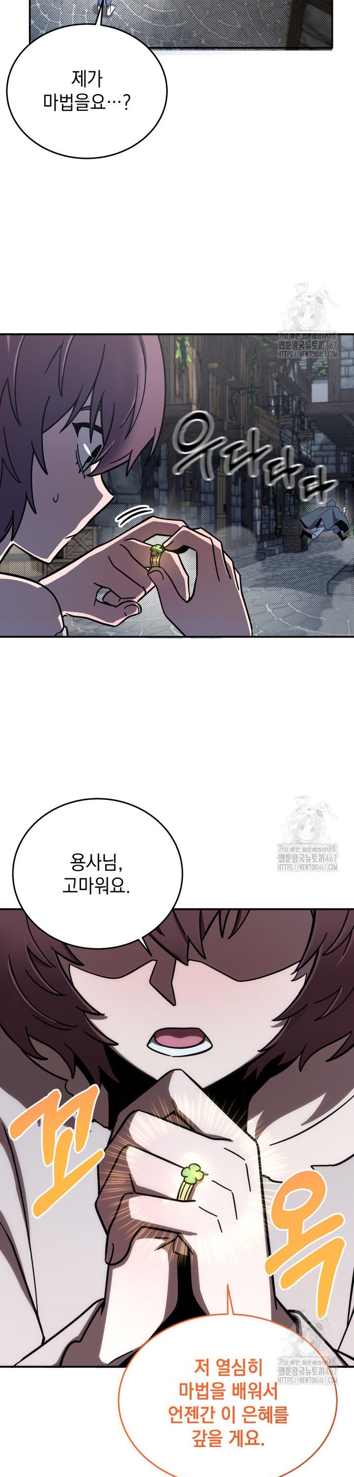 1737065067715jk3nm5zakn.jpg