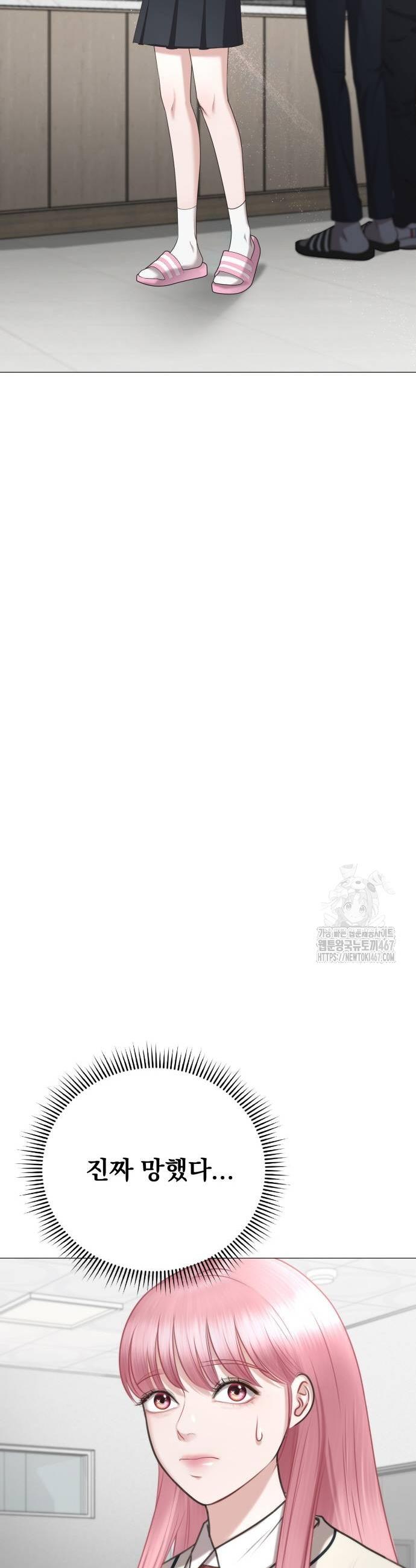 1737065026442xxl01p4q9st.jpg