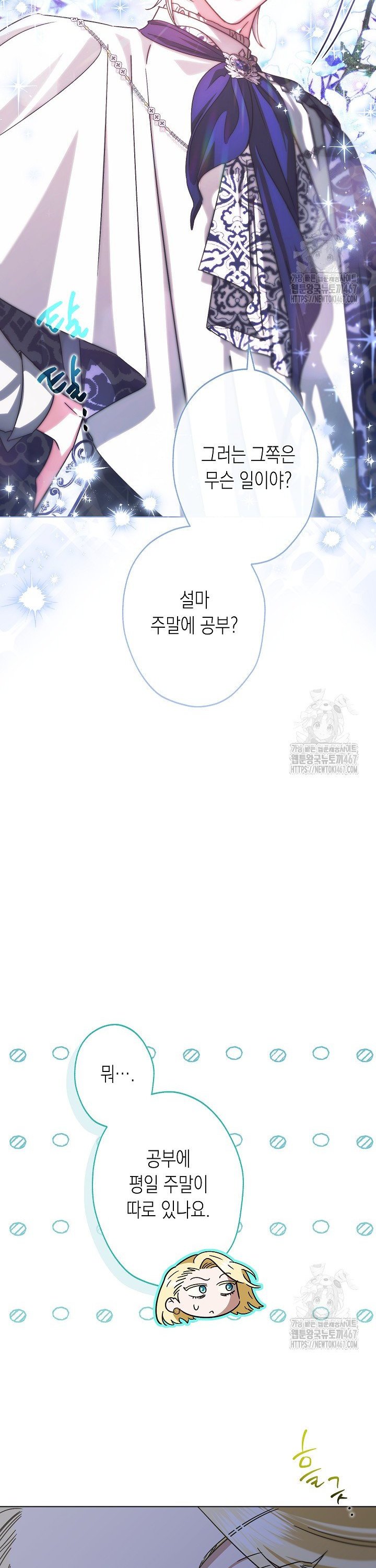 173706807465206m191qizwz.jpg