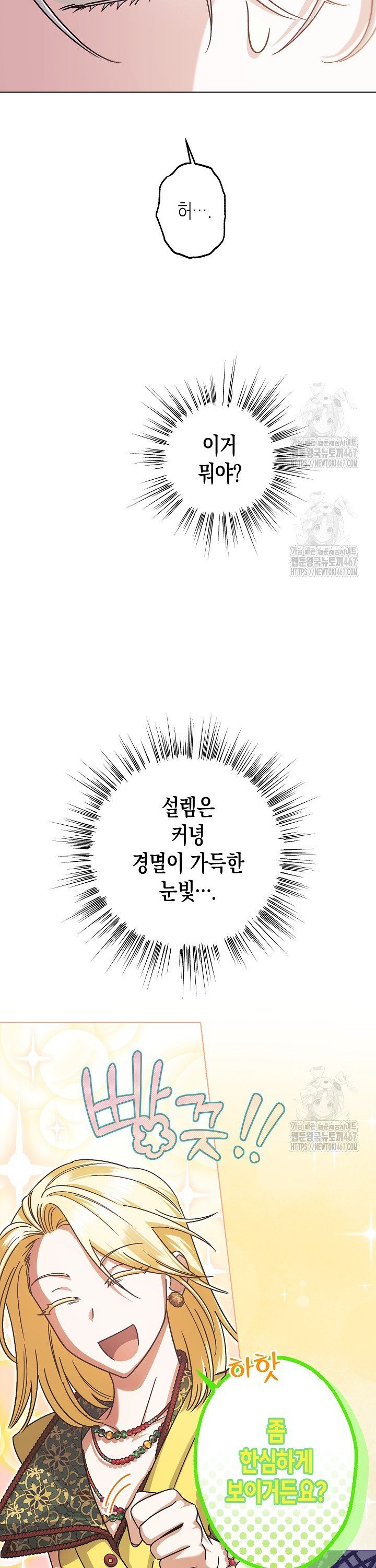 1737068078214hs92hfcnqcm.jpg