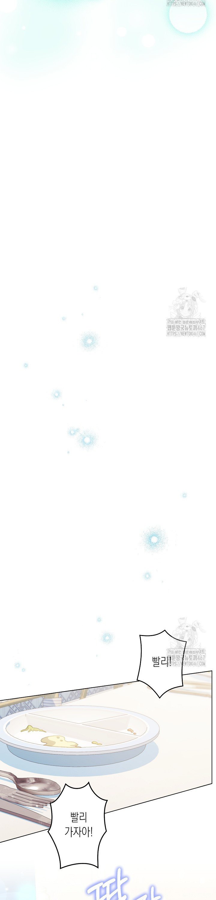 1737068104039wkecvm3f7p.jpg