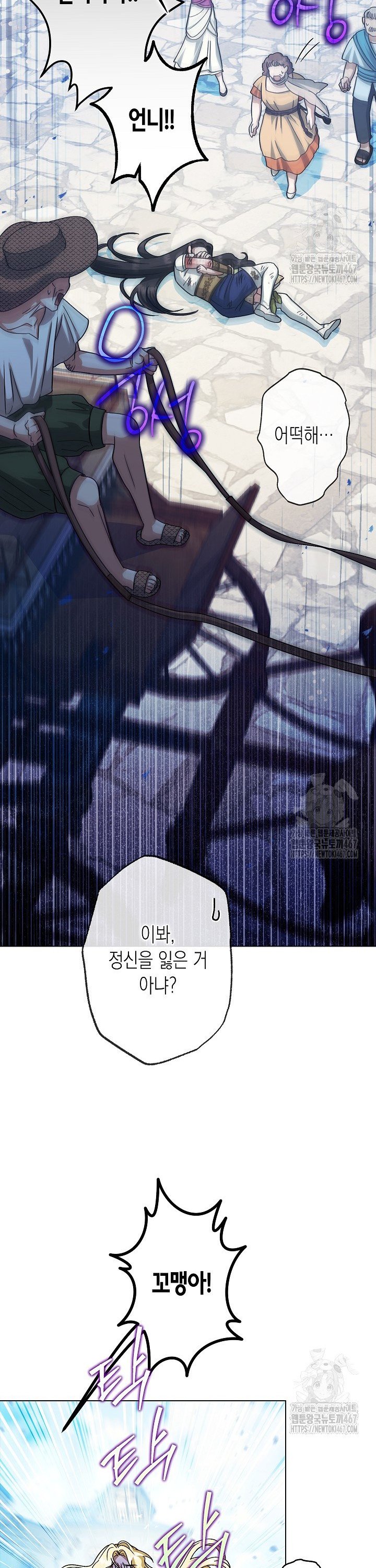 1737068106334xplk9c83gxj.jpg
