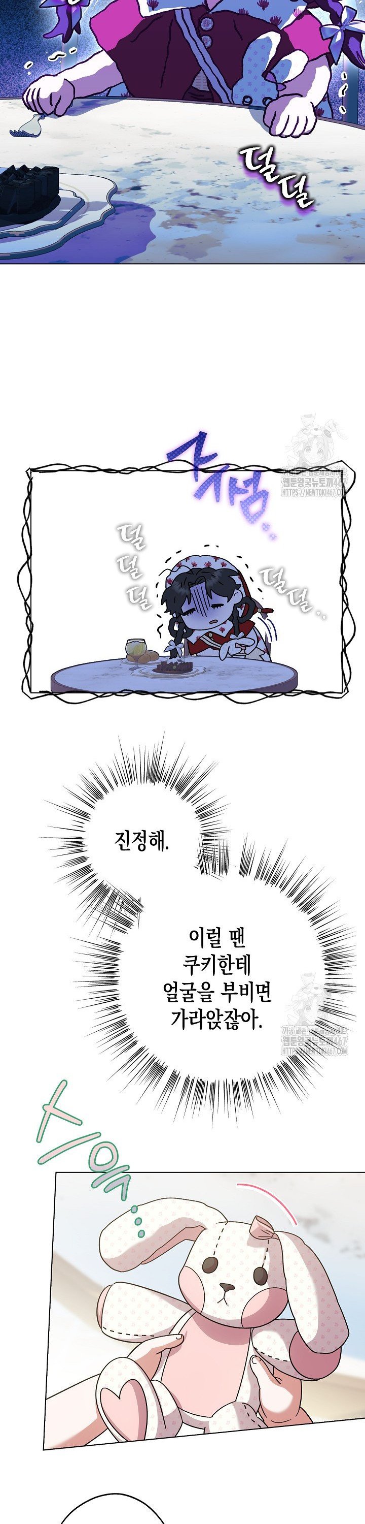 1737068150791l1q8ggazk2.jpg