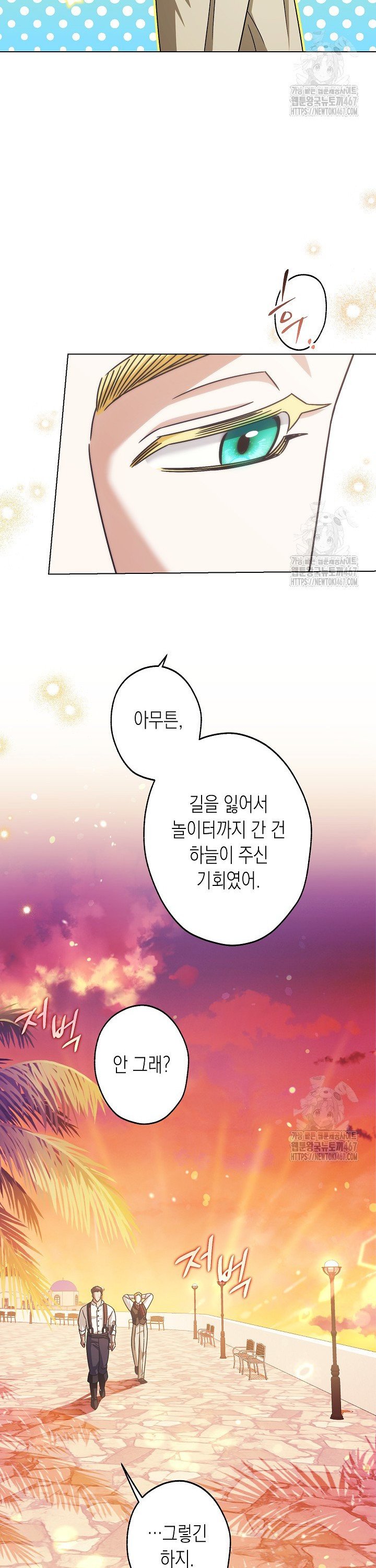 1737067956520of63t5dawui.jpg