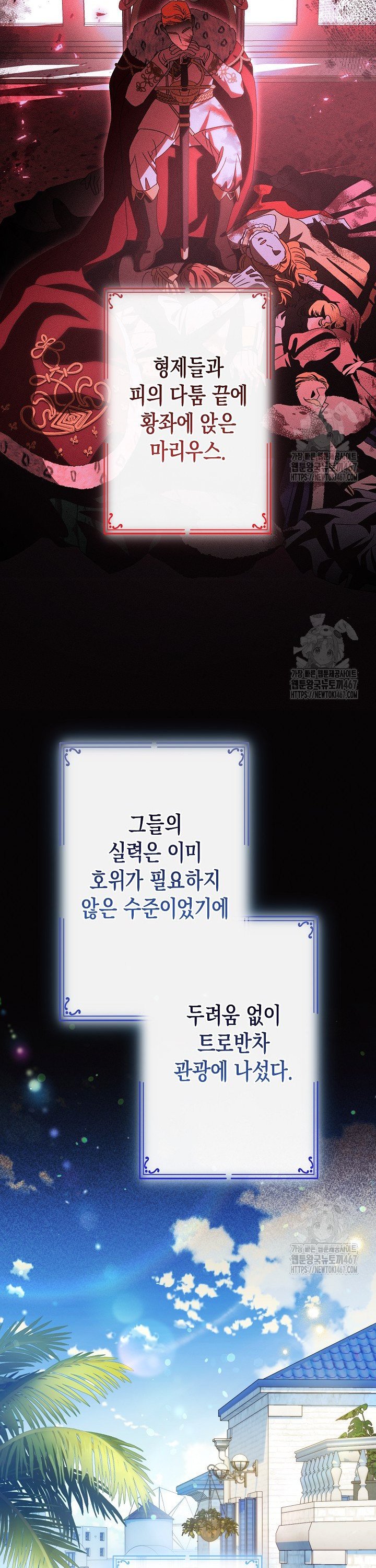 17370679569916sqktskty2t.jpg
