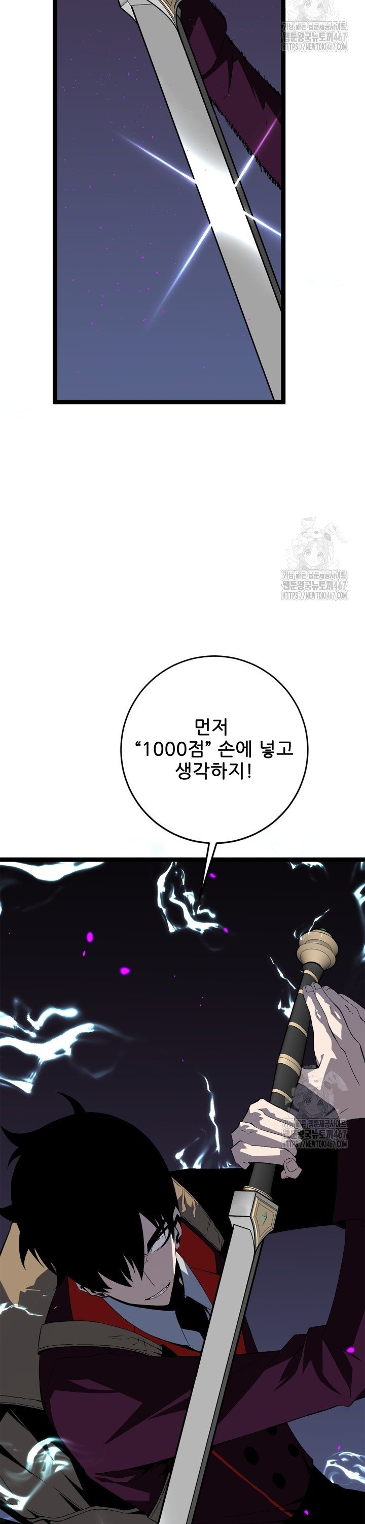 1737100392228hybo3gca4gp.jpg