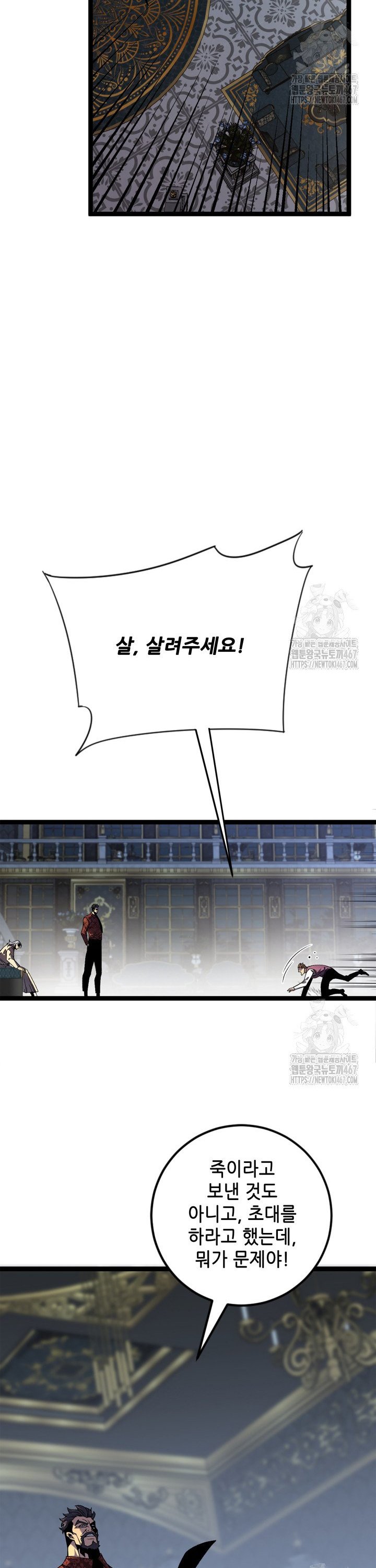 17371007740041z1rlbnb3ye.jpg