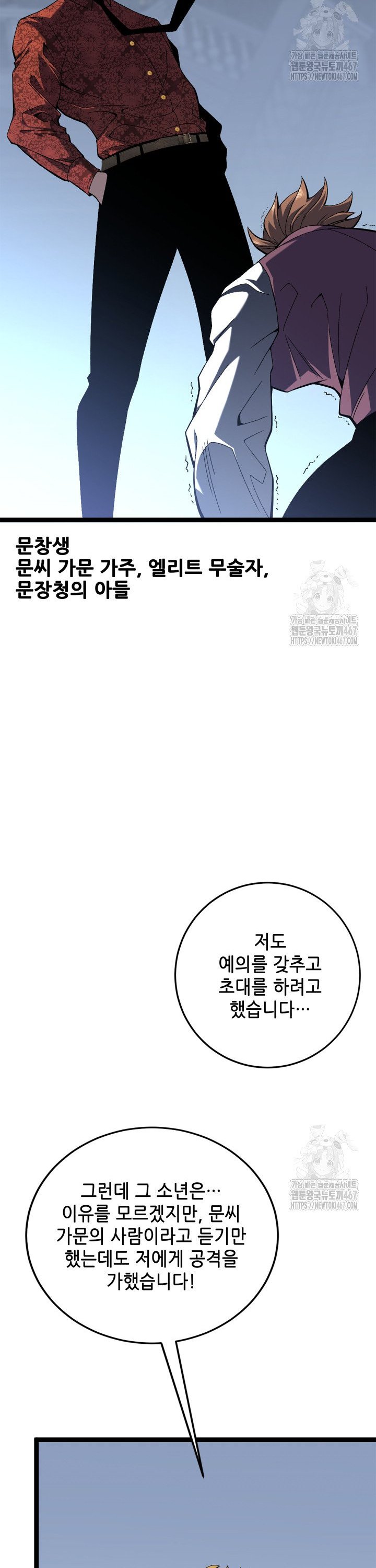 1737100774156mlly0njb12.jpg