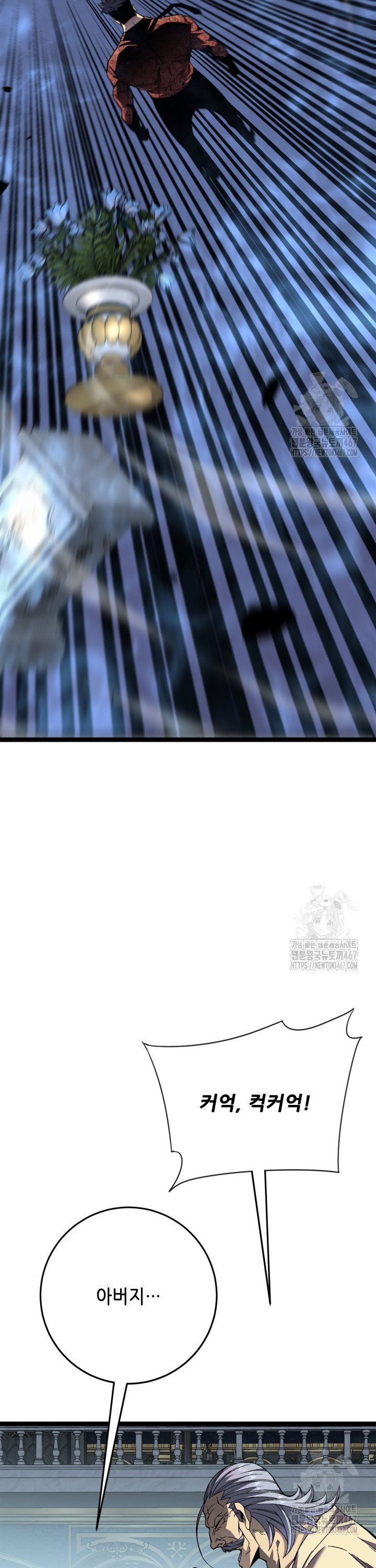 1737100774619eeog7nq2wk.jpg