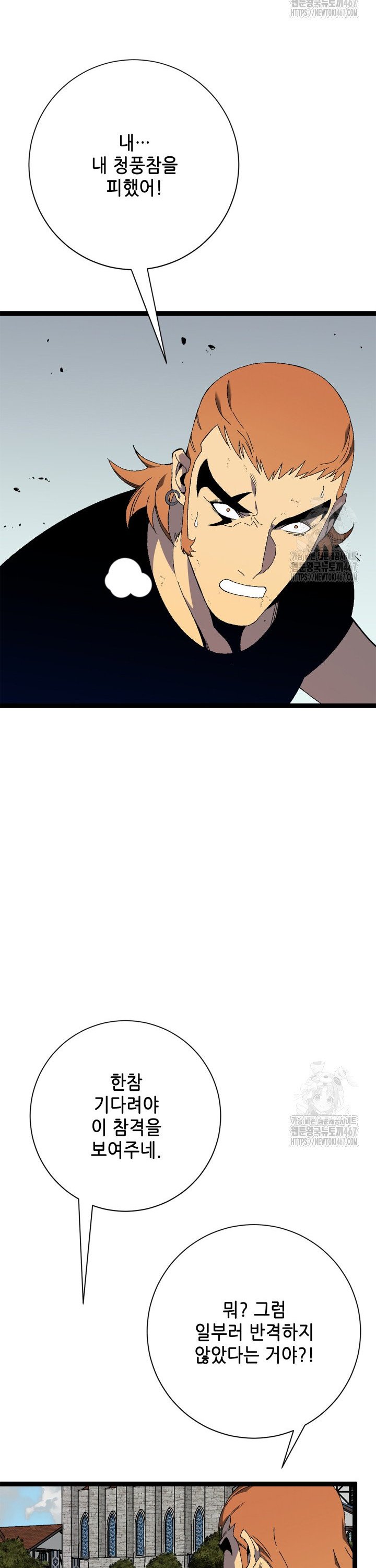 1737100920759dtjmdzm3s37.jpg