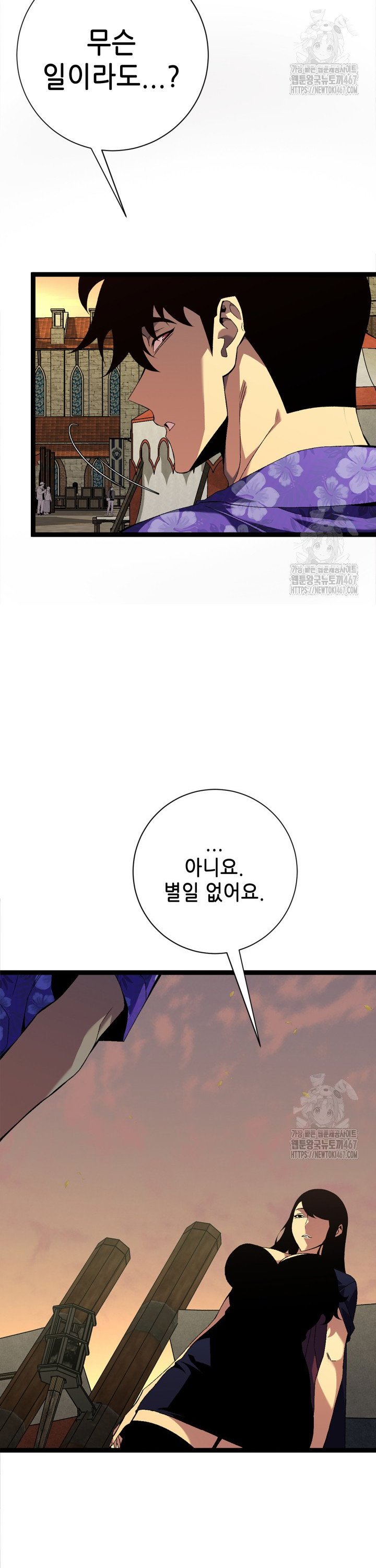 1737101060412rj96jpgkuo9.jpg