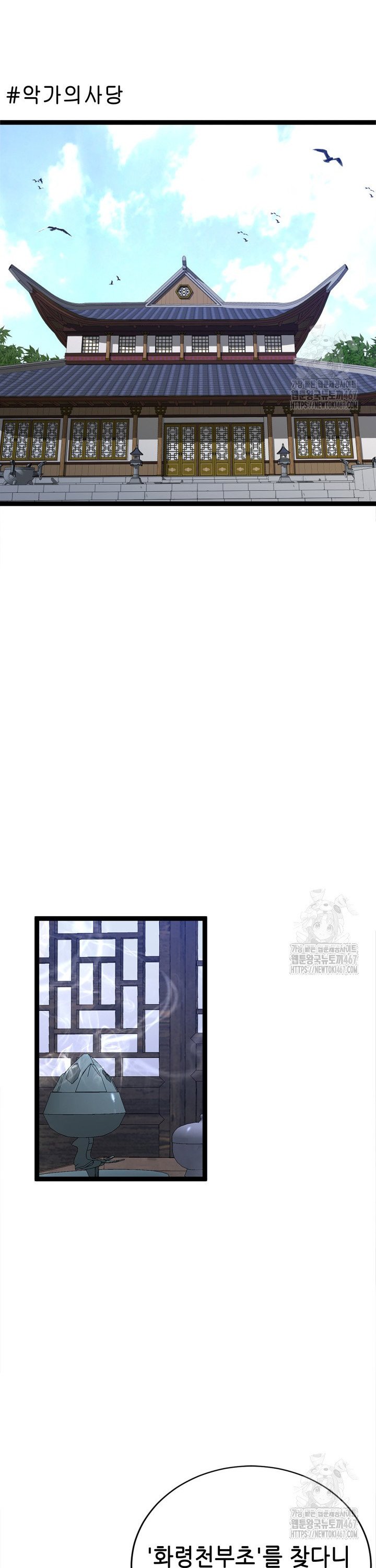1737101180482qs5jydgivbm.jpg
