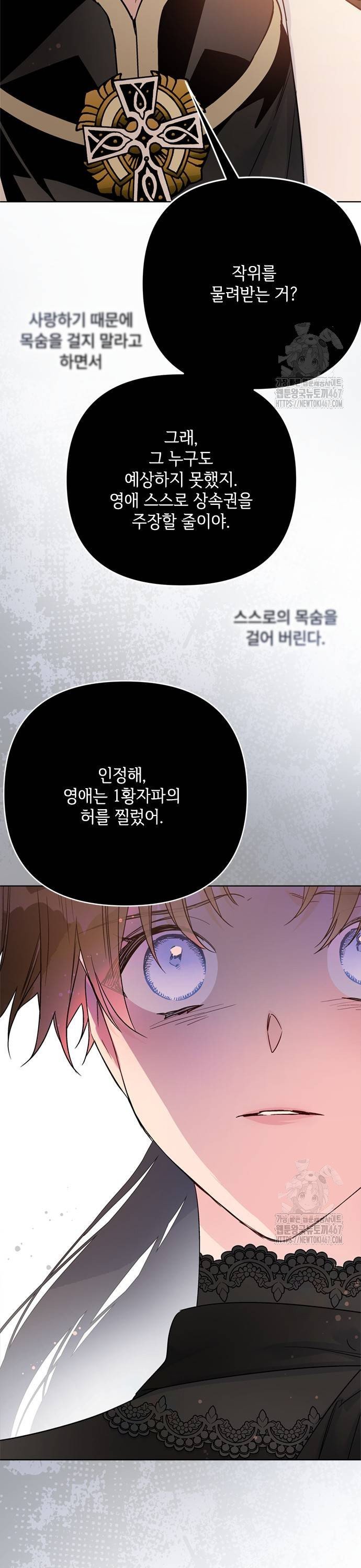 1737100354487s3ot7vss3fr.jpg