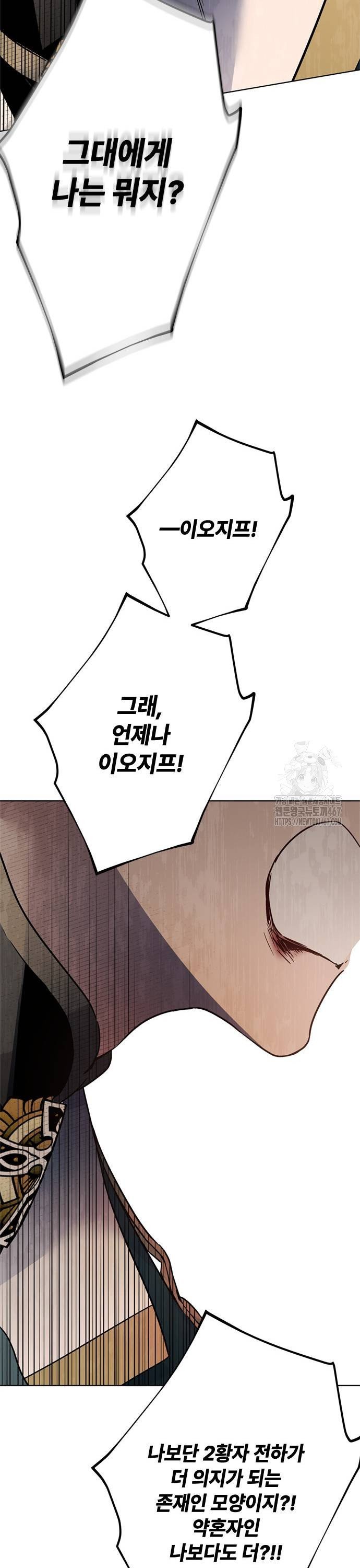 1737100355105romj2g0obt.jpg
