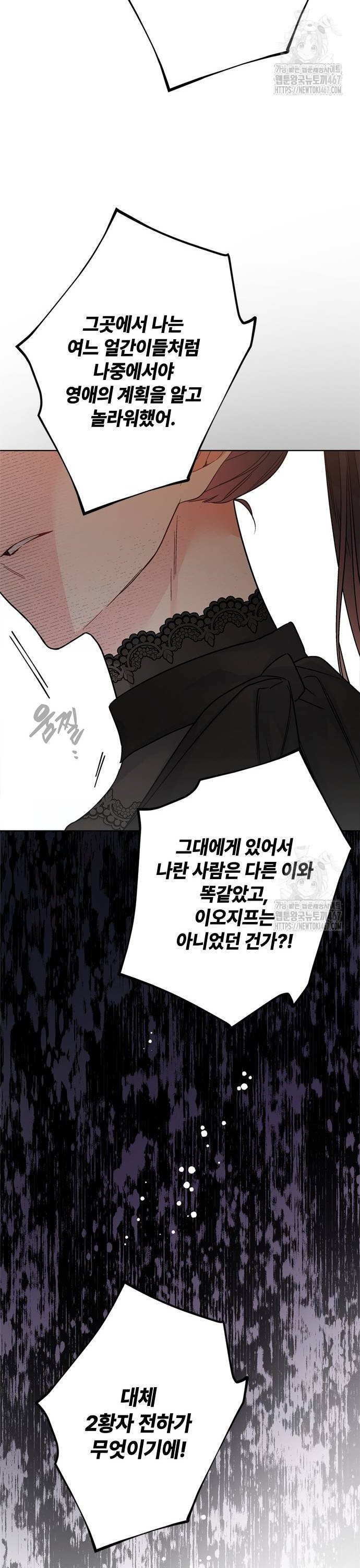 1737100355261ytkd4g9xwo.jpg