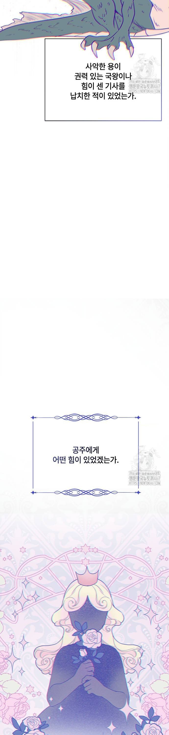 1737100359489gvri6pi98qj.jpg