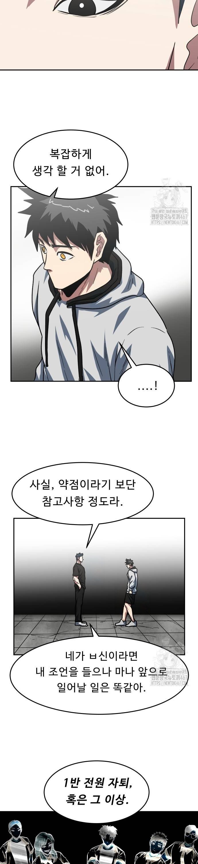 1737153115558gsuo127gl4d.jpg
