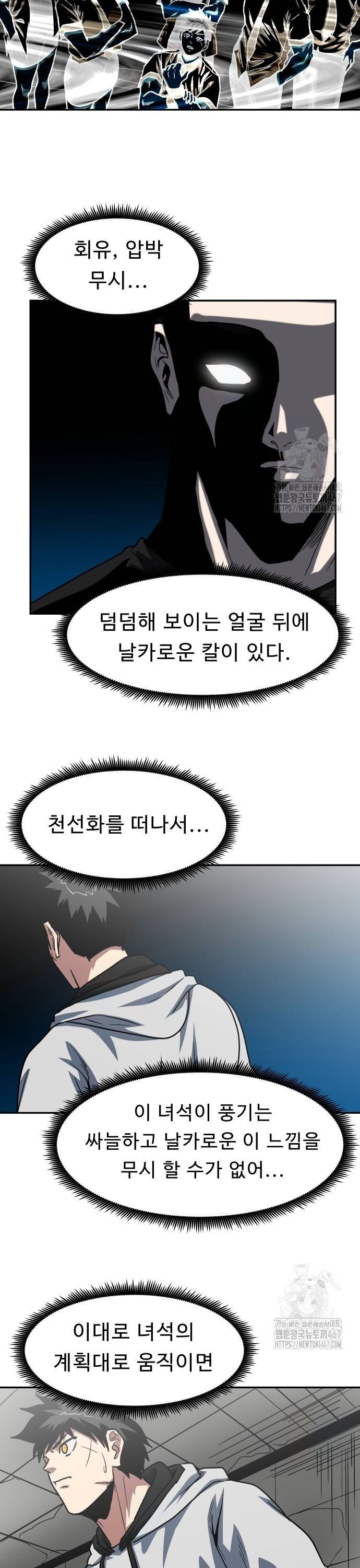 1737153115715vboz26ejl5.jpg