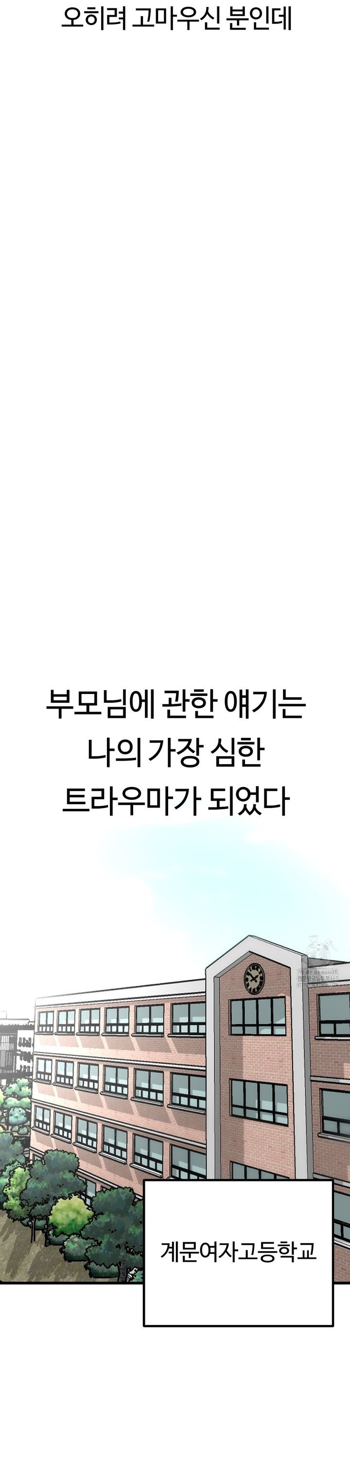 1737152792490lihe5oy9gy.jpg