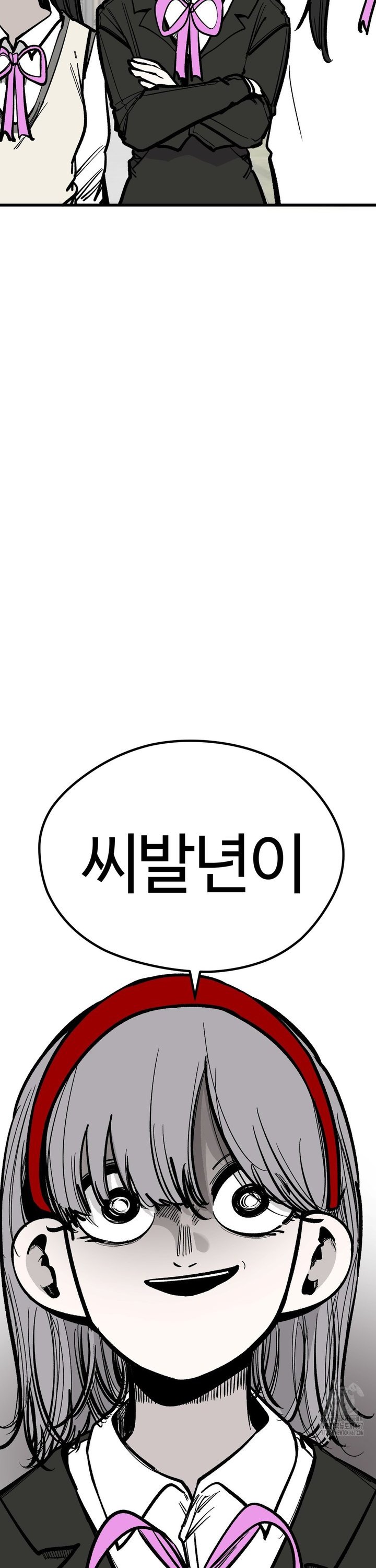 1737152795257avmfefq14vm.jpg
