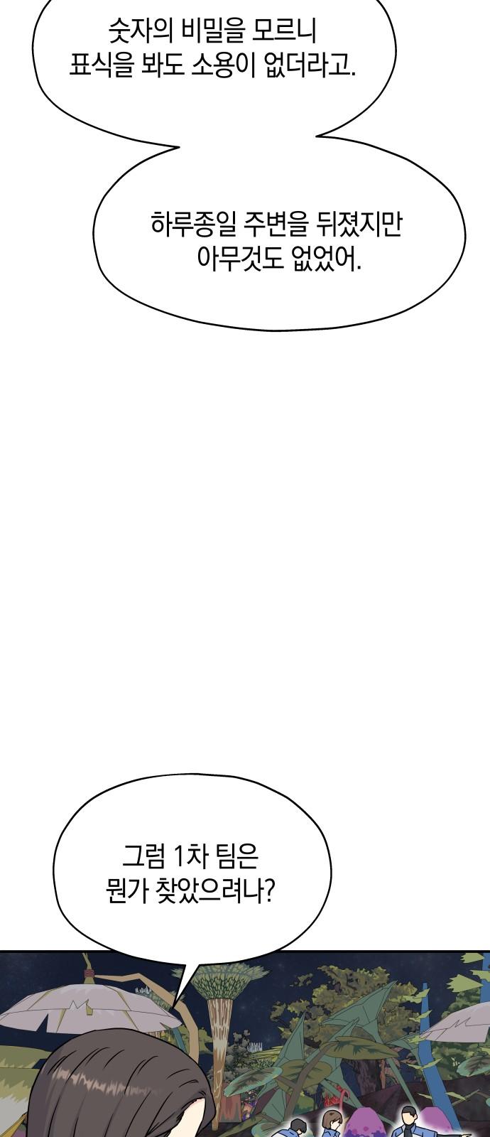 1737151166816sltilujmgi.jpg