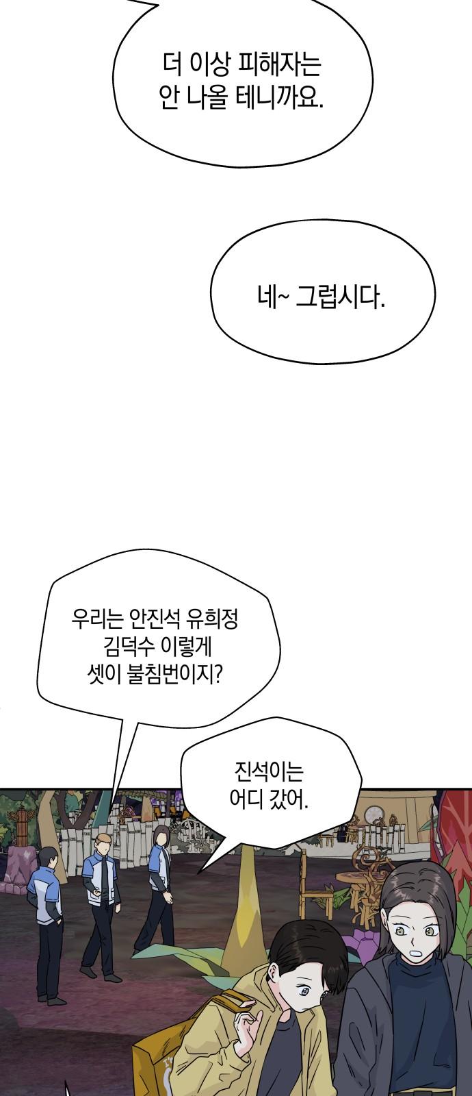 1737151167887j1anqseoym.jpg