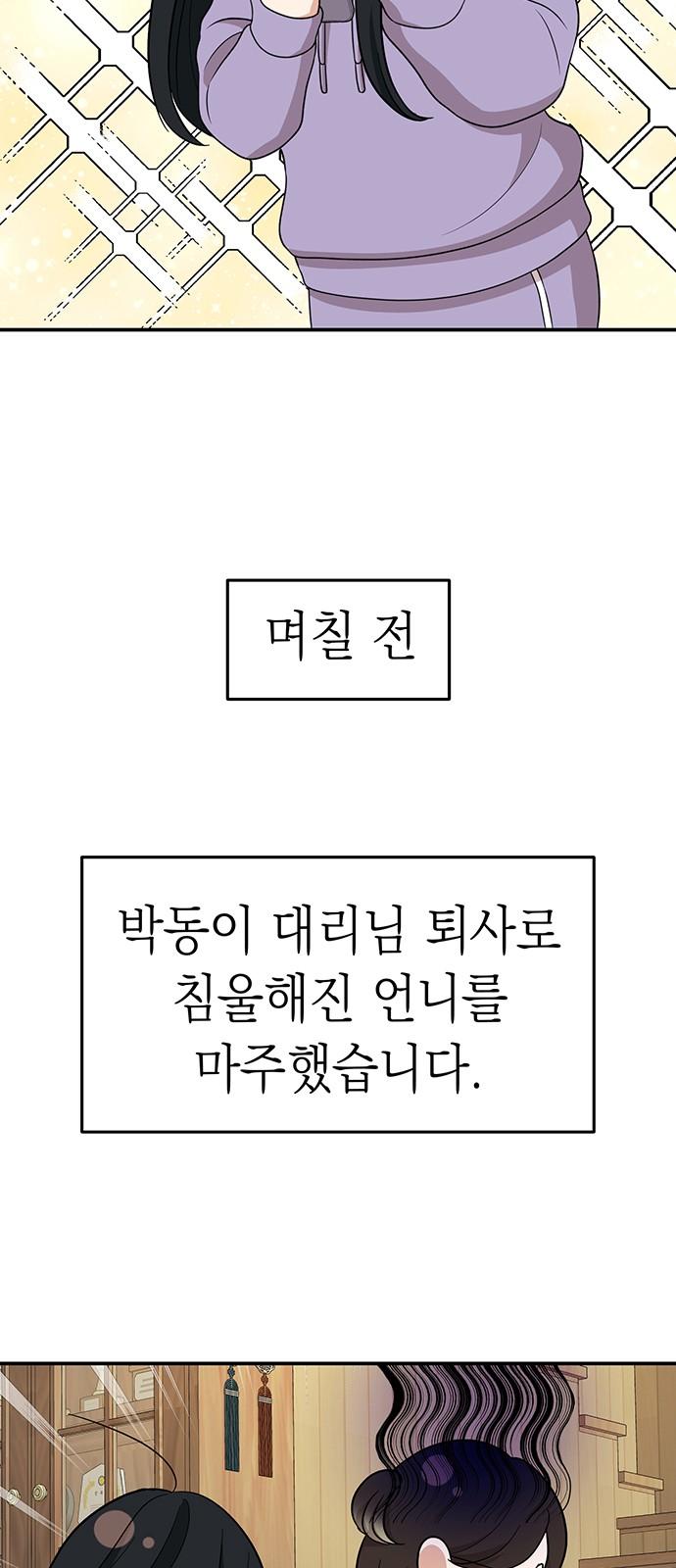 1737151143405r0gch8nqhw.jpg