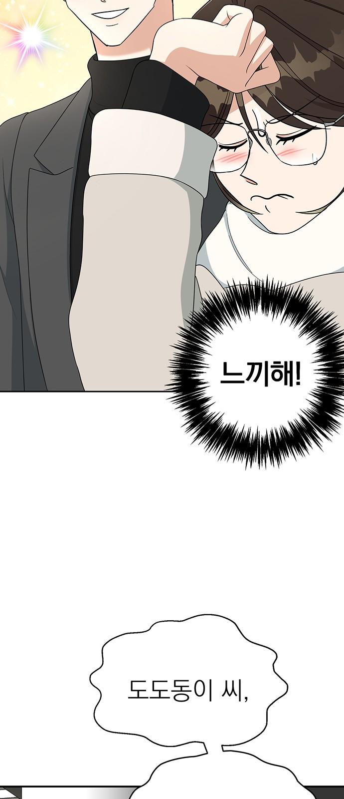 1737151144489ef7kvqr5nub.jpg