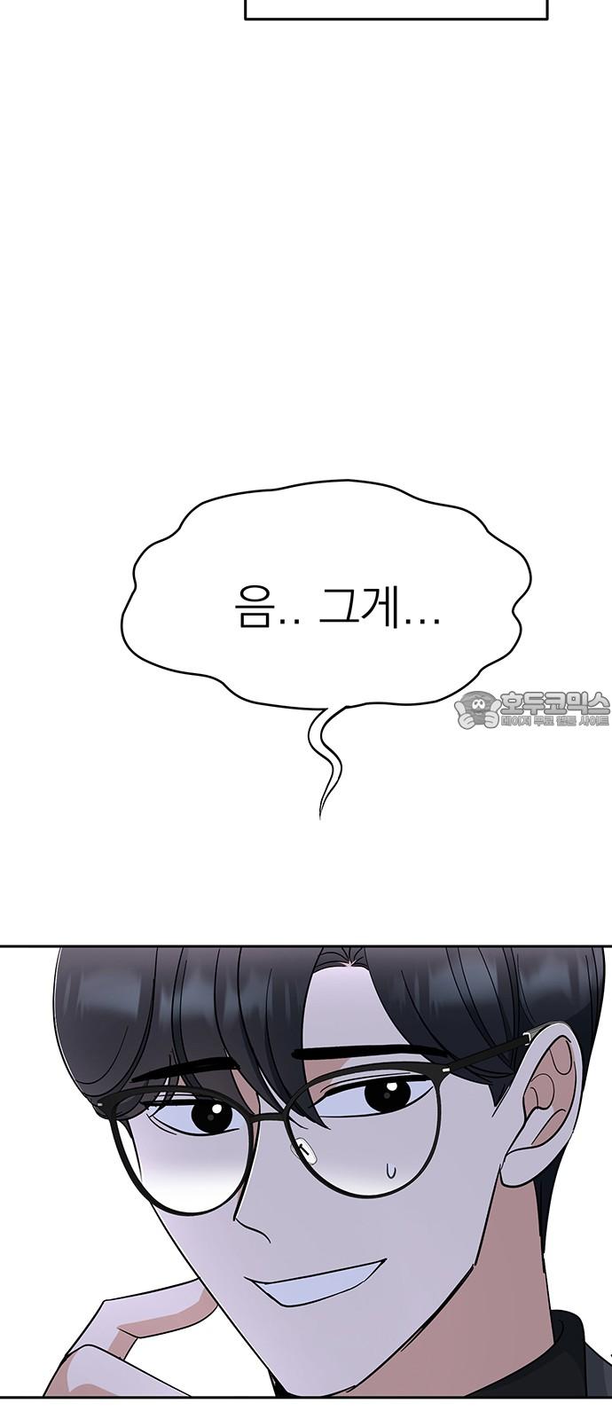 1737151145568zofu3vofr6r.jpg