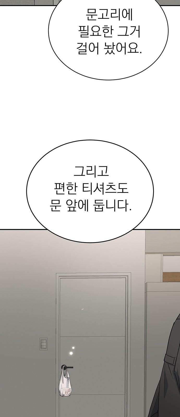 1737151154119h18ahz29cr.jpg