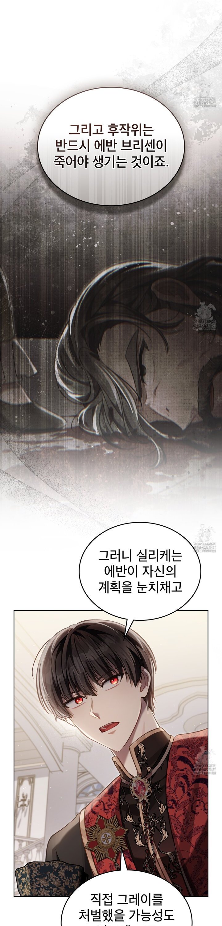 1737151184682wjylo33pro.jpg