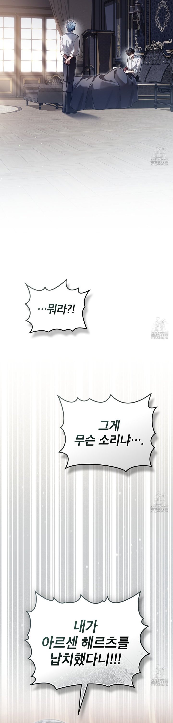 1737151198056ihq4u8rw1uh.jpg