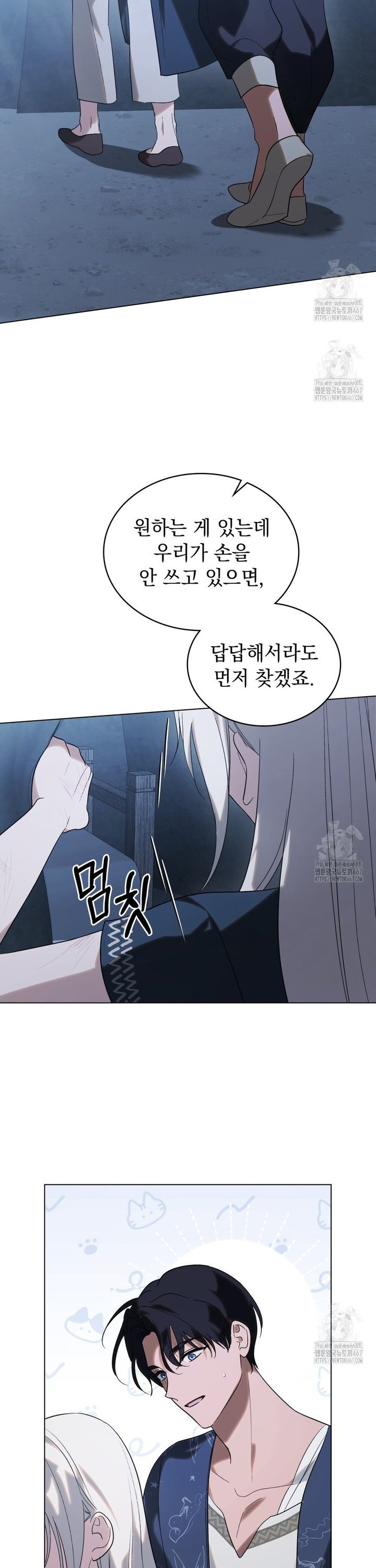 1737151084872yah3v0m0wqb.jpg