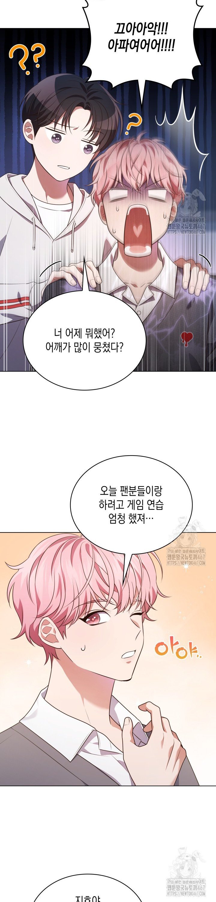 1737151035172akmu7l5b88.jpg