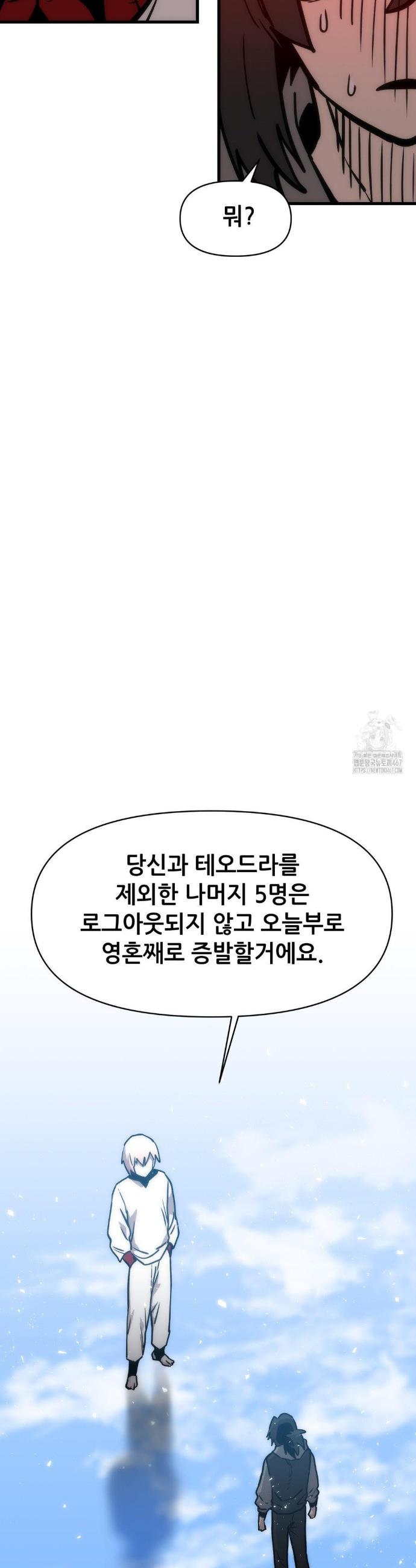 1737151027253h2ato3qd74.jpg