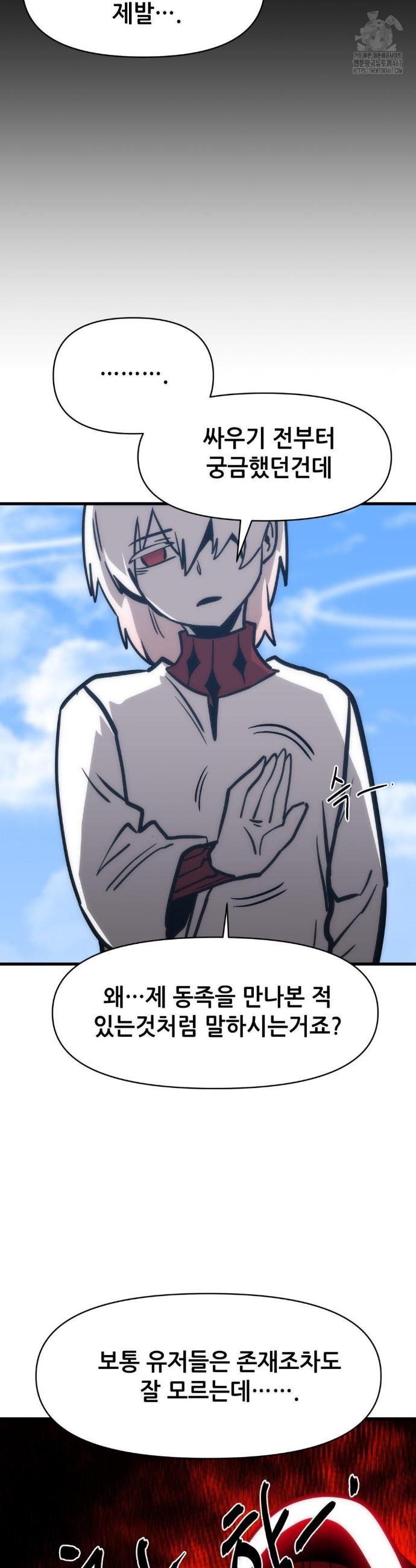 1737151032849x7sh5pq3ixj.jpg