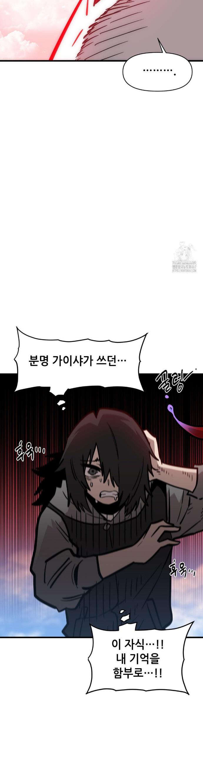 1737151033636jhsz3m9jgpe.jpg