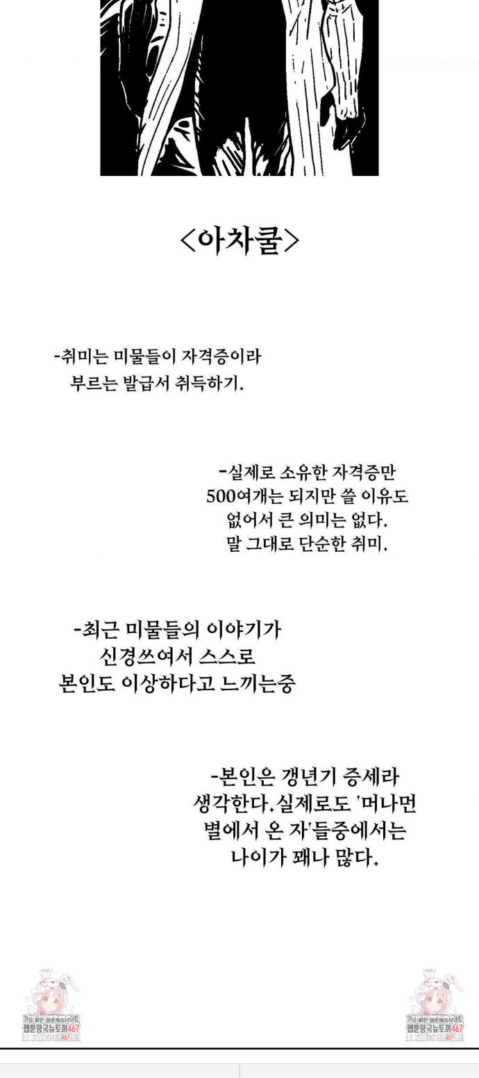 1737151041218t5bt74kfvh.jpg