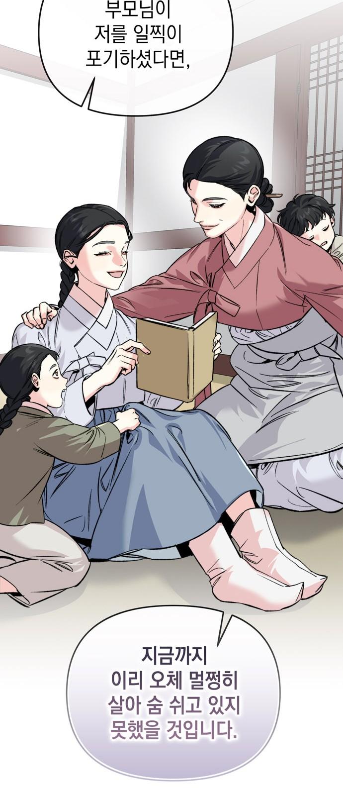 1737151942972p8akhinyu9k.jpg