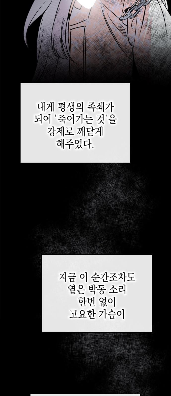 1737151950124y0p80jbsud.jpg
