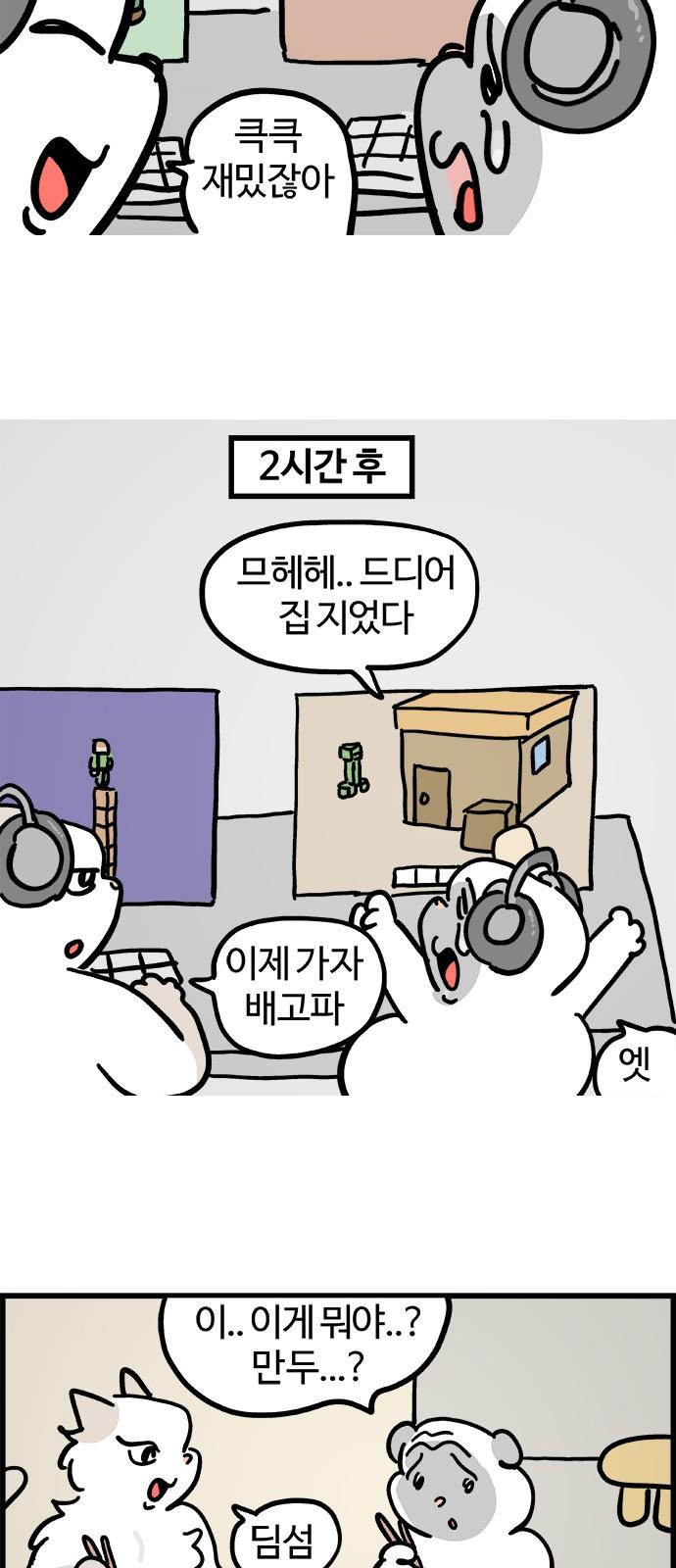 1737150771098uh9ixqri8z.jpg
