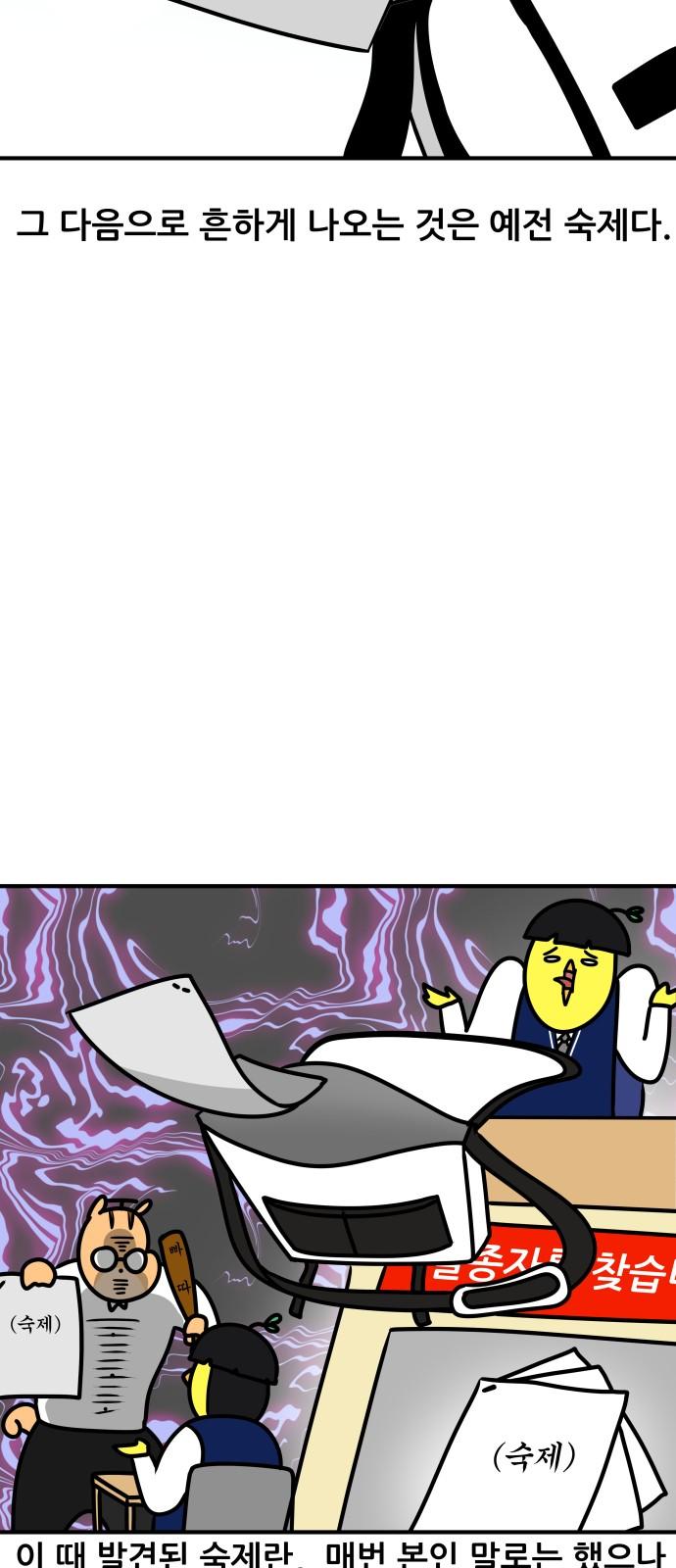 1737152076893g23ycc0jiw.jpg