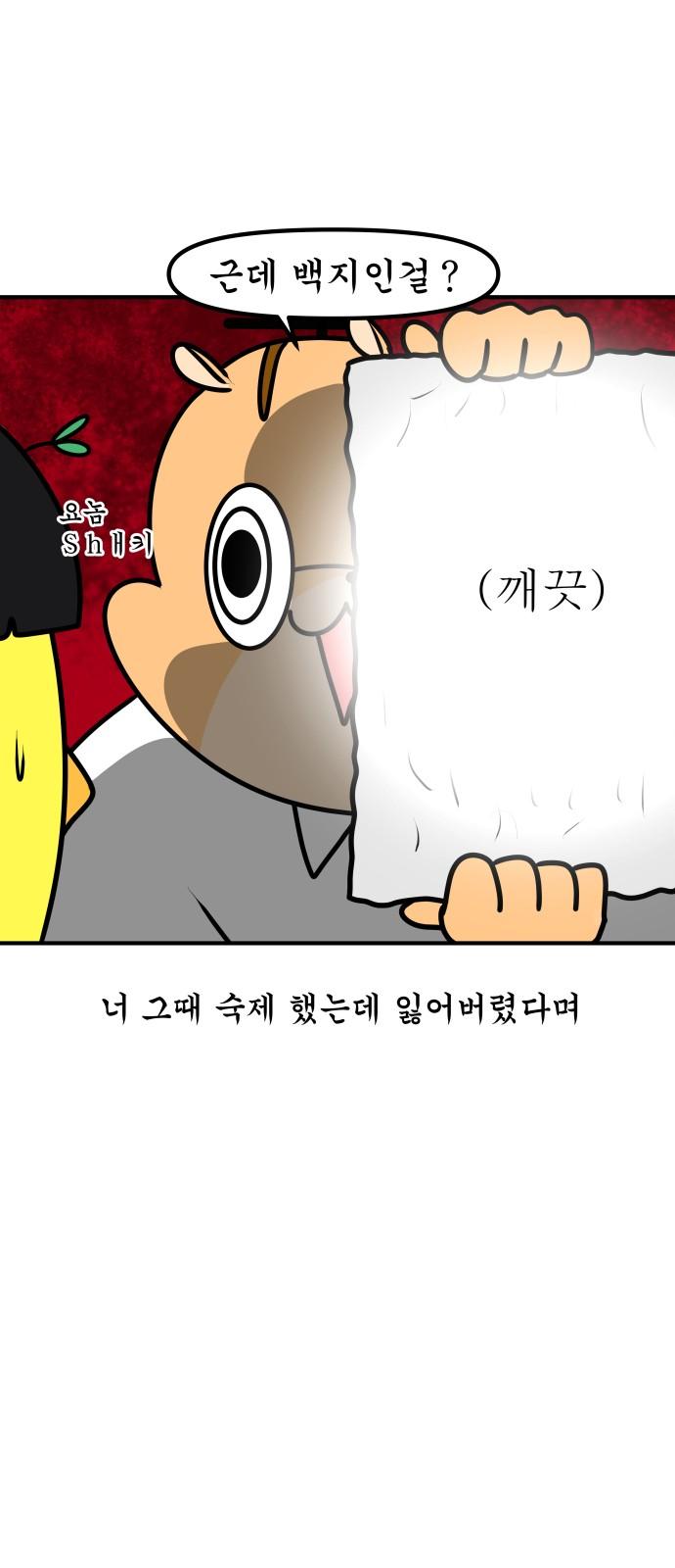 1737152077362vzxokou5ov.jpg