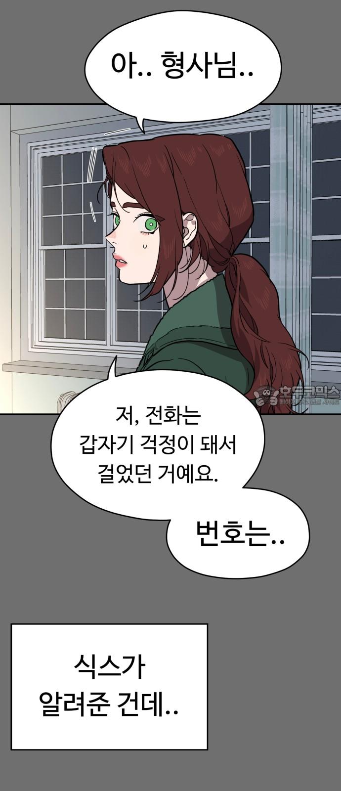 1737152086721wzk1kf63cgj.jpg