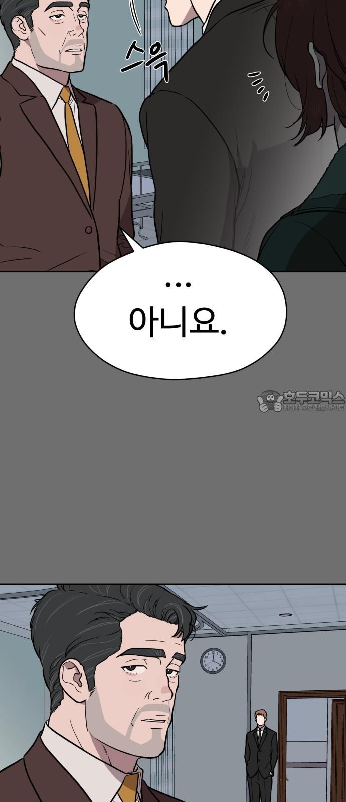 17371520876588ckx4v14hku.jpg