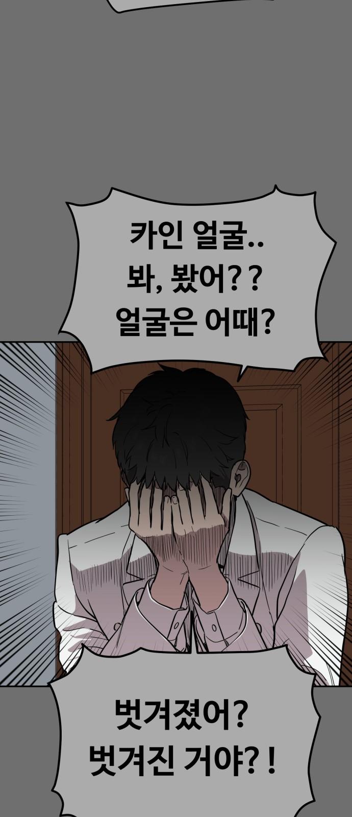 173715209031612zbc4utx48.jpg